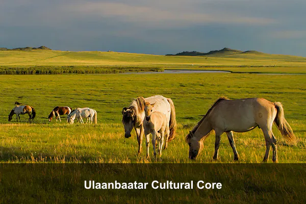 Ulaanbaatar Cultural Core