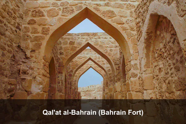 Qal'at al-Bahrain (Bahrain Fort)