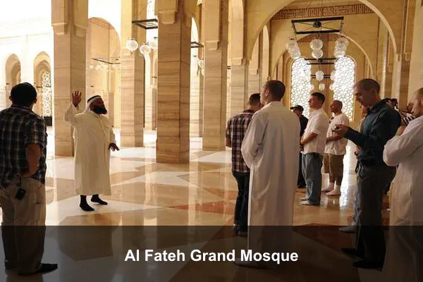 Al Fateh Grand Mosque