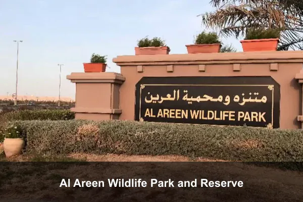 Al Areen Wildlife Park and Reserve