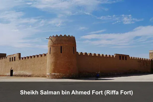 Sheikh Salman bin Ahmed Fort (Riffa Fort)